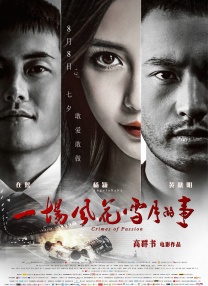 我的远房表妹